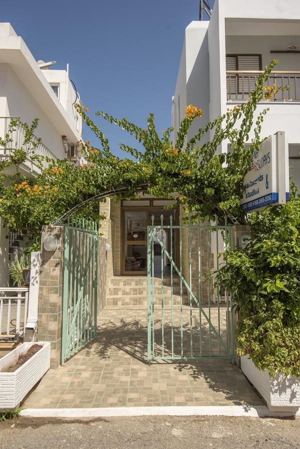 Kardamena Holiday Apartments Buitenkant foto